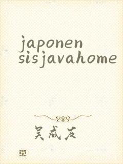 japonensisjavahome