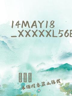 14MAY18_XXXXXL56ENDIANӡ