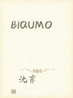 BIQUMO