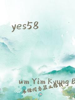 yes58