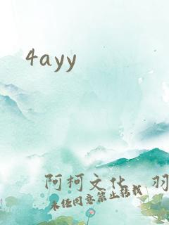 4ayy