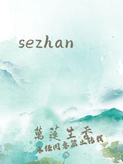 sezhan