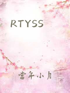RTYSS
