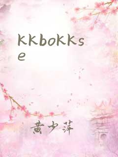 kkbokkse