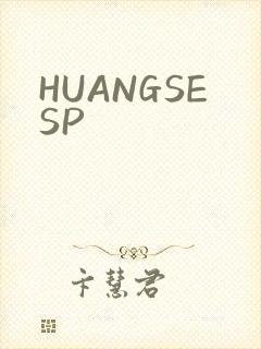 HUANGSESP