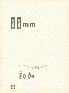 С˵mm