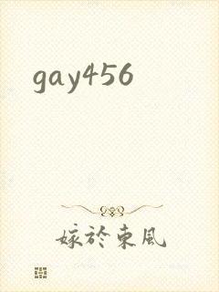 gay456
