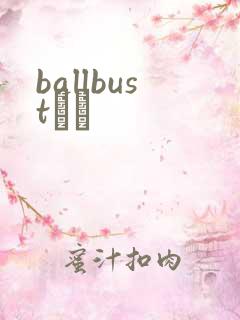 ballbustС˵