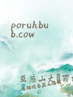 poruhbub.cow