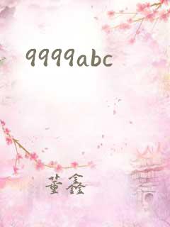 9999abc