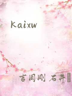 kaixw
