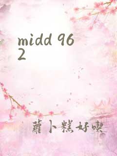 midd 962
