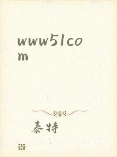www51com