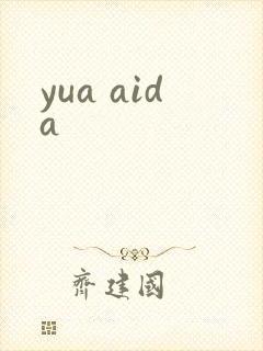 yua aida