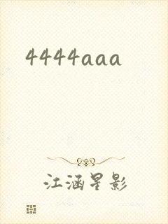 4444aaa