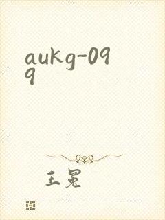aukg-099