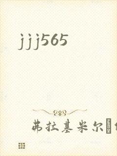 jjj565
