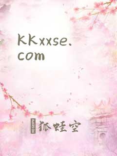 kkxxse.com