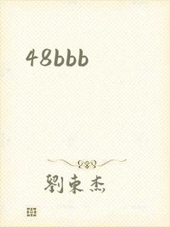 48bbb