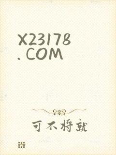 X23178 . COM