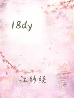 18dy