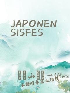 JAPONENSISFES