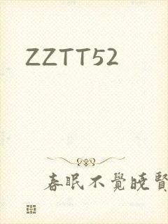 ZZTT52