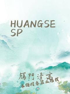 HUANGSESP
