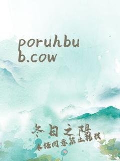 poruhbub.cow