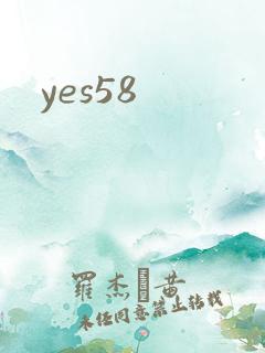 yes58