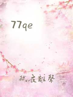 77qe