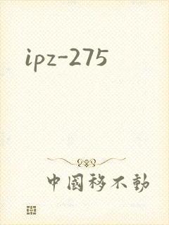 ipz-275