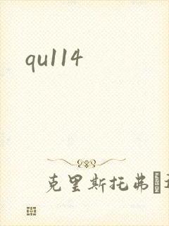qu114