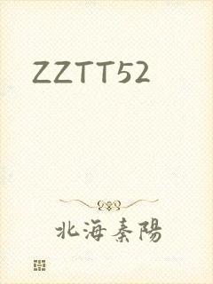 ZZTT52