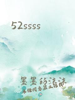 52ssss