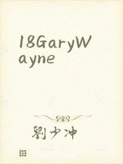 18GaryWayne