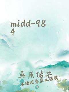 midd-984
