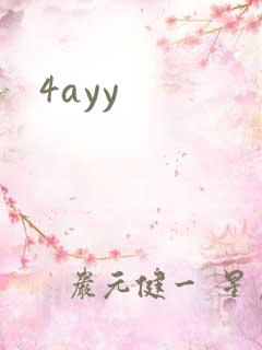 4ayy