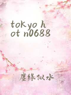 tokyo hot n0688