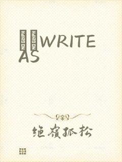 èβWRITEAS