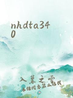 nhdta340