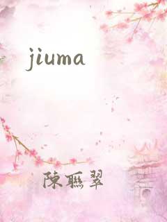 jiuma