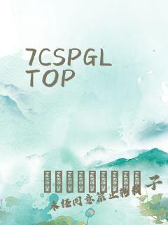 7CSPGL TOP
