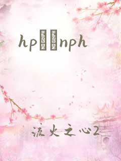 hpУ԰nph