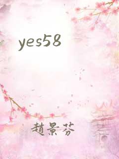 yes58