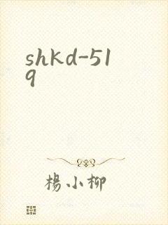 shkd-519
