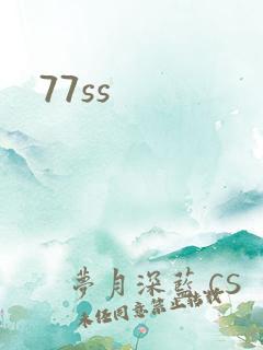 77ss