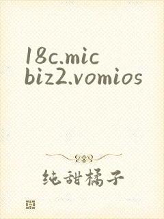 18c.micbiz2.vomios