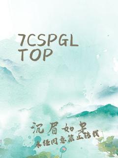 7CSPGL TOP