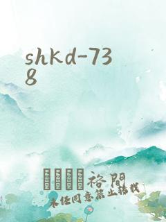 shkd-738